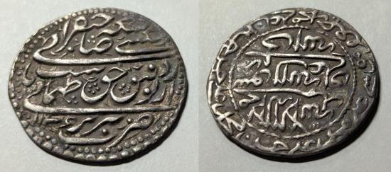 Ancient Coins - Safavid Dynasty, Tahmasp II, 1722-1732 AD.  AR Abbasi
