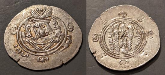 Ancient Coins - Abbasid Governors of Tabaristan, silver hemidrachm