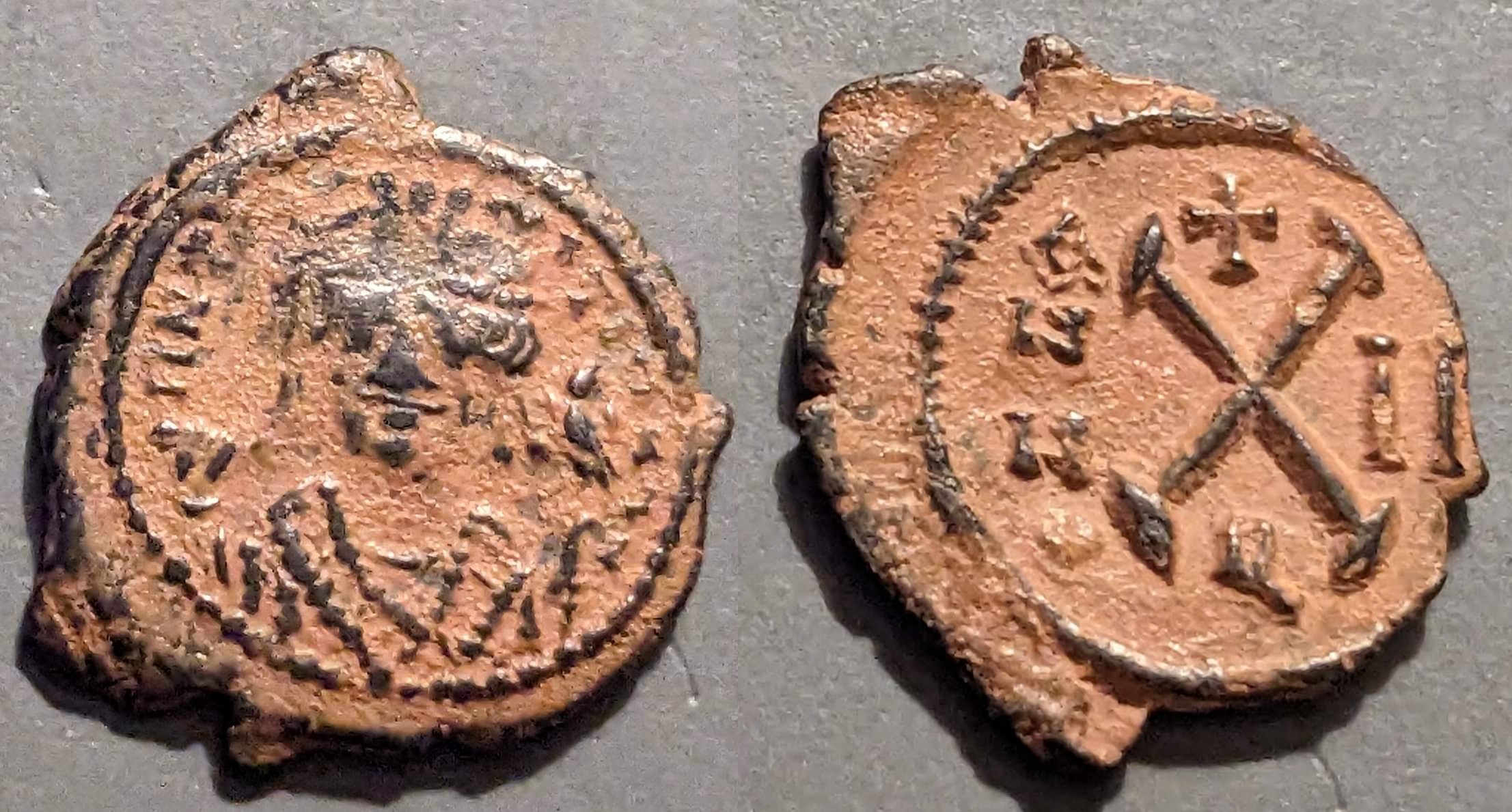 Maurice Tiberius, 582-602 AD. AE decanummium | Byzantine Coins