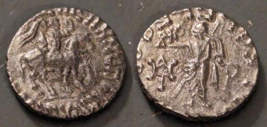 Indo-Scythians. Azes, 58-12 BC. AR drachm | Greek Coins