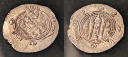 Ancient Coins - Tabaristan silver hemidrachm.  784-788 AD.  Suleiman