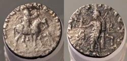 Ancient Coins - Indo-Scythians.  Azes, 58-12 BC.  AR drachm