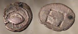 Ancient Coins - Ancient Greek trihemiobol. Macedon, Eion. Goose!
