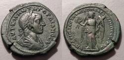 Ancient Coins - Gordian III, 238-244 AD, Nicopolis, Moesia Inferior - Governor Sab. Modestus