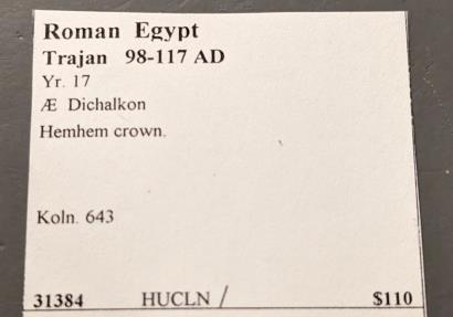 Ancient Coins - Roman Egypt.  Trajan, 98-117 AD.  AE dichalkon.  Hemhem crown