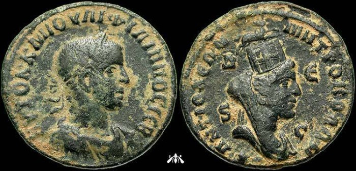 Ancient Coins - Philip II, as Caesar, 244-247 AD, AE - Antioch - Tyche
