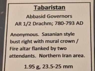 Ancient Coins - Tabaristan silver hemidrachm.  780-793 AD. Anonymous