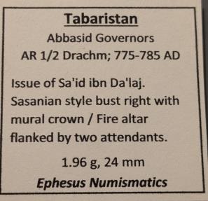 Ancient Coins - Tabaristan silver hemidrachm.  775-785 AD.  Sa'id ibn Da'laj