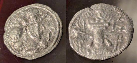 Ancient Coins - Sasanian Kings, Shapur II, 309-378 AE - AR drachm