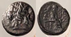 Ancient Coins - Thessaly, Perrhaebi, 196-146 BC.  AE19. Lovely patina
