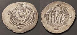Ancient Coins - Abbasid Governors of Tabaristan, silver hemidrachm, 780-793 AD