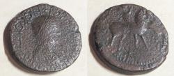 Ancient Coins - Kings of Bospirua, Rhescuporis II/III. 211-217 AD. AE24
