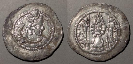 Ancient Coins - Sasanian Kingdom, Varhran V, 420-428 AD. AR dirham