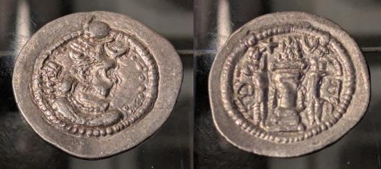 Ancient Coins - Peroz I, 458-471 AD. Silver drachm - Sasanian Kings