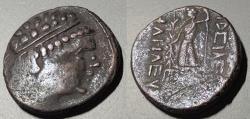 Ancient Coins - Central Asia. Yueh-Chi. AE imitating Heliokles of Bacteria. 1st century BC