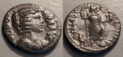 Ancient Coins - Julia Domna, bronze, Pisidia, Antioch - glossy brown patina
