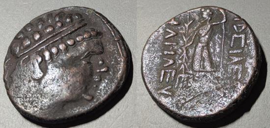 Ancient Coins - Central Asia. Yueh-Chi. AE imitating Heliokles of Bacteria. 1st century BC