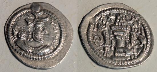 Ancient Coins - Sasanian Kingdom, Peroz I, 458-471 AD.  AR drachm