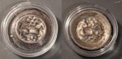World Coins - Brunswick, AR bracteate. Albrecht Magnus, 1252-1279 AD