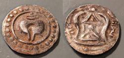 Ancient Coins - Ancient Burma.  Kyaikkatha.  8th/9th century AD, AR unit