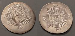 Ancient Coins - Tabaristan silver hemidrachm.  775-785 AD.  Sa'id ibn Da'laj