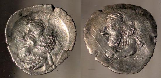 Ancient Coins - Kingdom of Persis. Pakor II. 1st century AD. AR obol