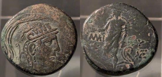 Ancient Greek. Pontos, Amisos. Time of Mithridates VI Eupator