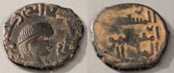 Ancient Coins - Islamic Dynasties. Zengids. Ak-Sakih Isma'il. AE fals