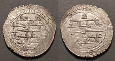 Ancient Coins - Buwayhid, Samsam al-Dawla, AR dirham.  Arrajan mint
