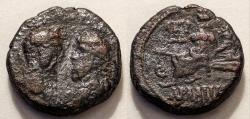 Ancient Coins - Phoenicia, Arcadia.  Marcus Aurelius & Lucius Verus, 161-169 AD.  AE22