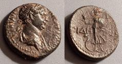 Ancient Coins - Trajan, 98-117 AD. AE Pamphylia, Side.  Athena