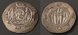 Ancient Coins - Tabaristan, Abbasid Governors.  AR hemidrachm.  780-893 AD