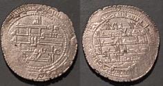 Ancient Coins - Buwayhid.  Samsam al-Dawla.  380-387 AH / 990-997 AD.  Silver dirham
