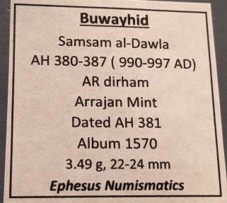 Ancient Coins - Buwayhid.  Samsam al-Dawla.  380-387 AH / 990-997 AD.  Silver dirham