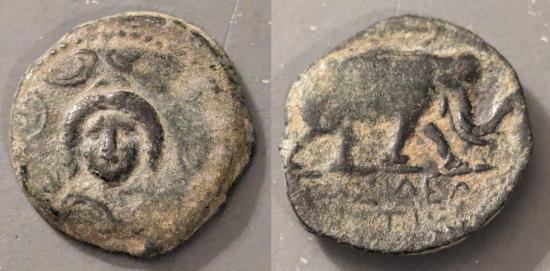 Antiochos I, 281-261 BC, Carrhae mint. Gorgon / Elephant | Greek Coins