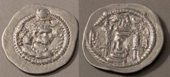 Ancient Coins - Sasanian Kingdom, Peroz I, 458-484 AD.  AR drachm