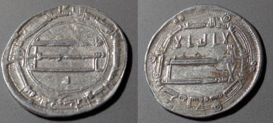 Ancient Coins - Abbasid Caliphate, Harun al-Rashid, 786-809 AD. AR dirham