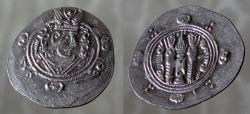 Ancient Coins - Ancient Tabaristan, Jarir ibn Yazid, 786-788 AD