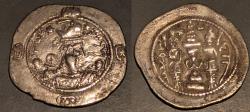 Ancient Coins - Sasanian Kings. Hormizd 579-590 AD.  Sharp silver drachm