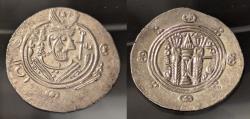Ancient Coins - Tabaristan silver hemidrachm.  788-791 AD.  Hani