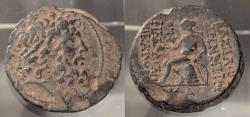 Ancient Coins - Seleucid Kings, Demetrios II, 146-138 BC.  AE25