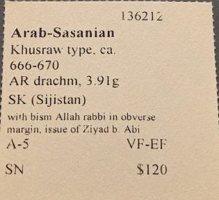 Ancient Coins - Arab-Sasanian, Khusraw type. 666-670 AD.  AR drachm