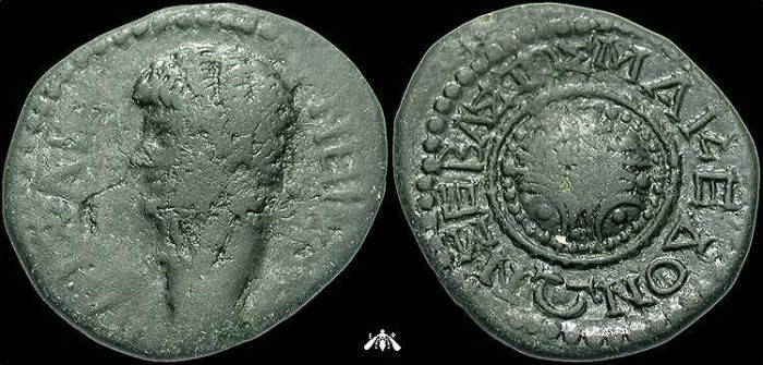 Ancient Coins - Macedonia, Nero, 54-6 AD, AE25