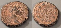 Ancient Coins - Provincial. Trajan, 98-117 AD.  Cyrrhus.