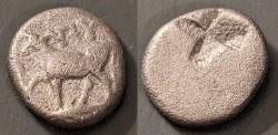 Ancient Coins - Thrace, Byzantion. 387-340 BC bull / quadripartite incuse square