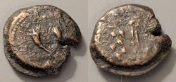 Ancient Coins - Judaean, Matthias Antigonos, 40-37 BC. 8 prutot