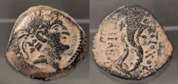 Ancient Coins - Seleucid Kings. Antiochos VIII, 121-96 BC. AE19