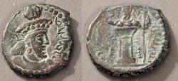 Ancient Coins - Kushano-Sasanian. Varhan Kushanshah II, 330-338 AD.  AE unit