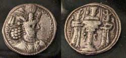 Ancient Coins - Sasanian Kings, Shapur II, 309-379 AD. AR drachm