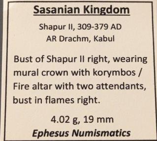Ancient Coins - Sasanian. Shapur II, 309-379 AD. AR drachm